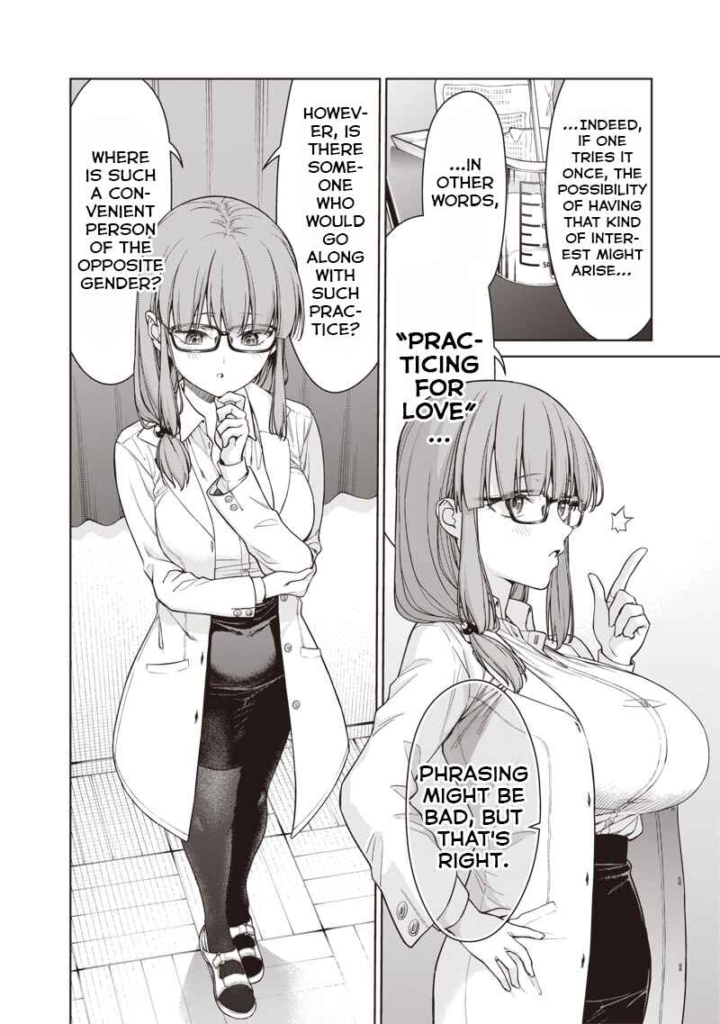 Page 15 Chapter 14.2 Anata-tachi Soredemo Sensei Desu ka!