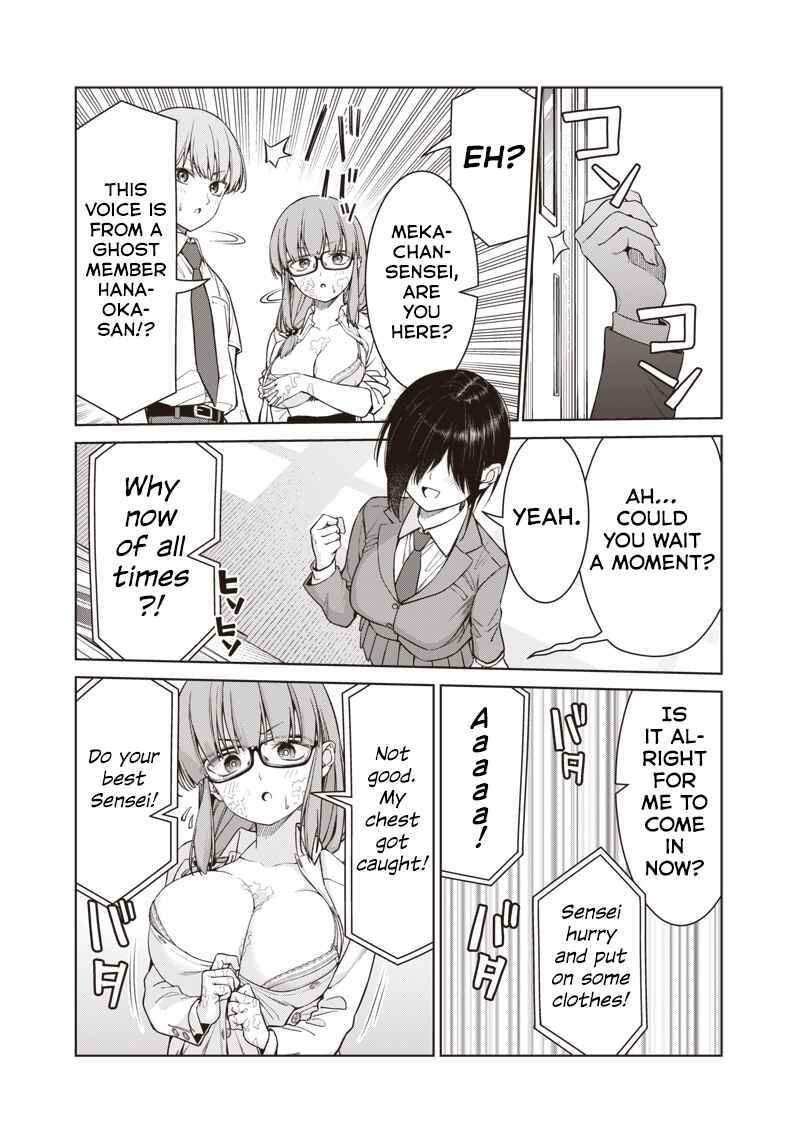 Page 8 Chapter 14.2 Anata-tachi Soredemo Sensei Desu ka!