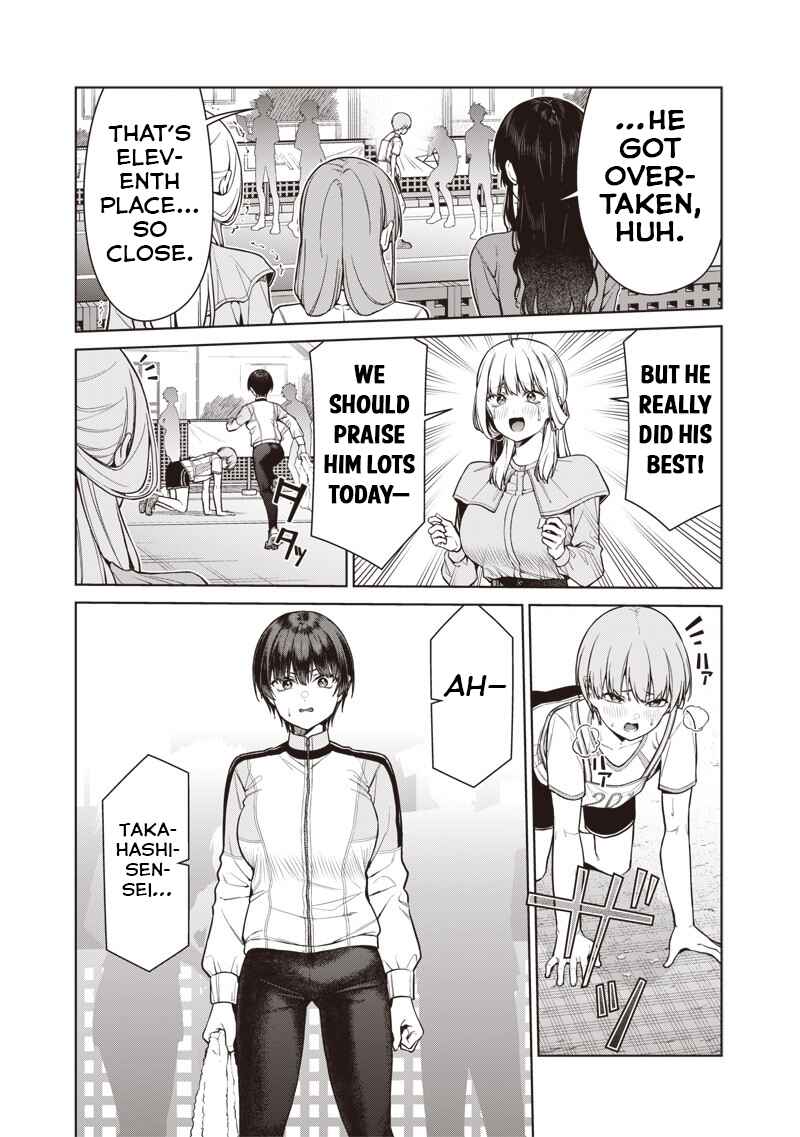 Page 11 Chapter 24.1 Anata-tachi Soredemo Sensei Desu ka!