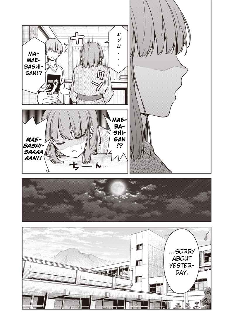 Page 14 Chapter 9.3 Anata-tachi Soredemo Sensei Desu ka!