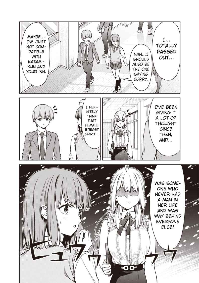 Page 15 Chapter 9.3 Anata-tachi Soredemo Sensei Desu ka!