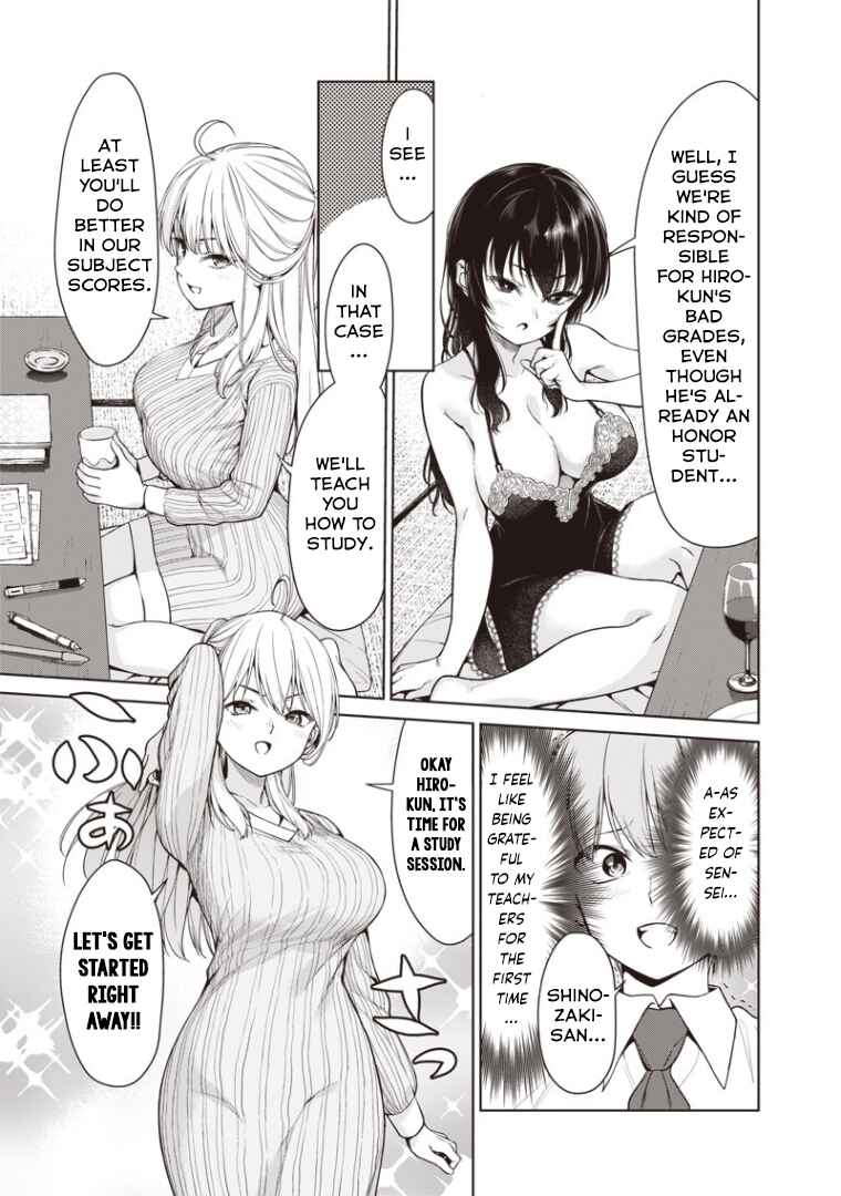 Page 17 Chapter 2 Anata-tachi Soredemo Sensei Desu ka!