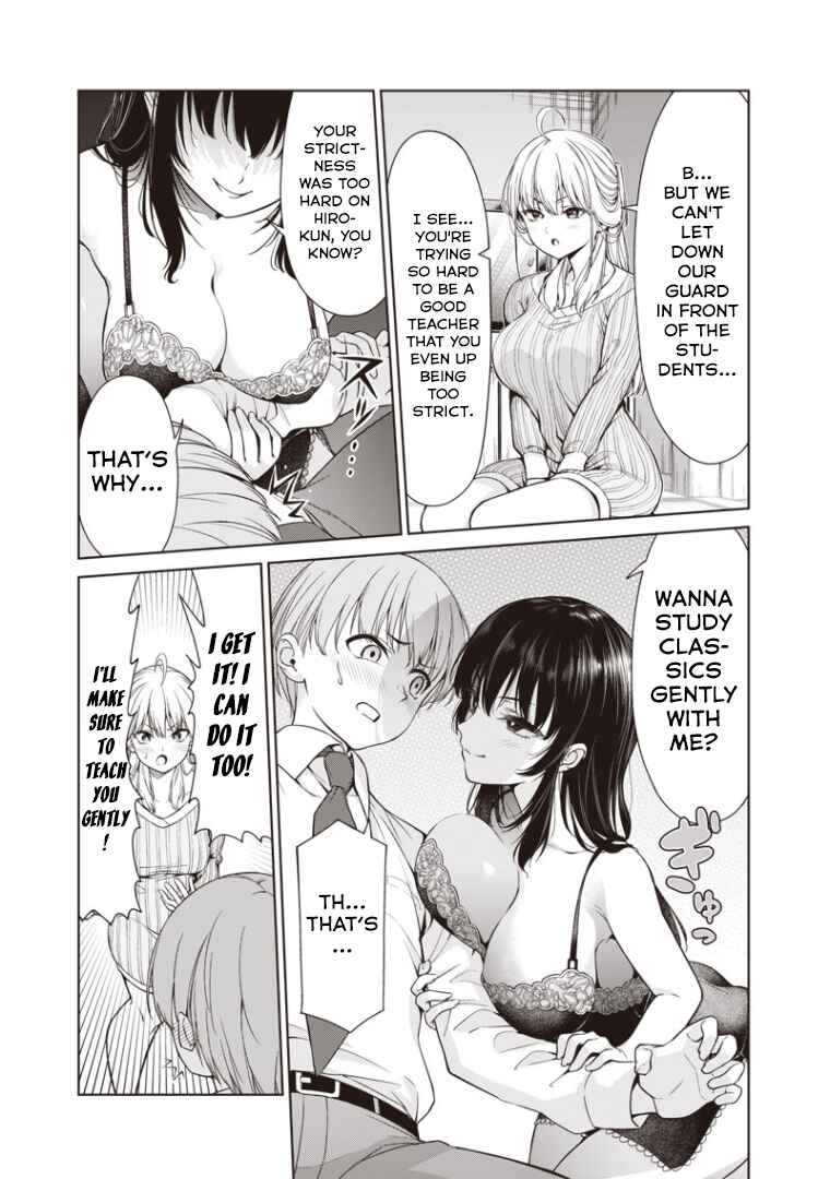 Page 21 Chapter 2 Anata-tachi Soredemo Sensei Desu ka!