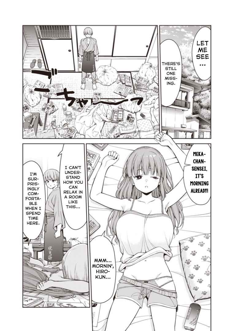 Page 6 Chapter 2 Anata-tachi Soredemo Sensei Desu ka!