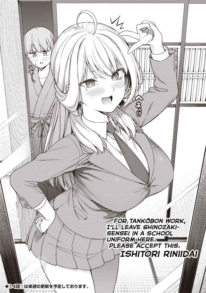 Page 1 Chapter 13.9 Anata-tachi Soredemo Sensei Desu ka!
