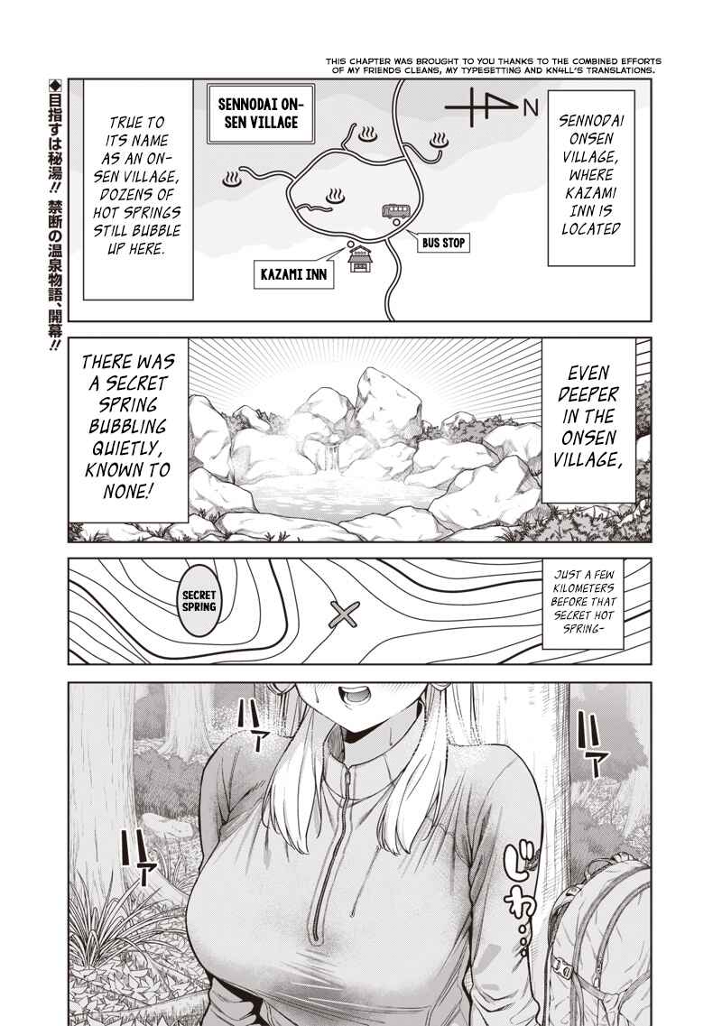 Page 1 Chapter 18.1 Anata-tachi Soredemo Sensei Desu ka!