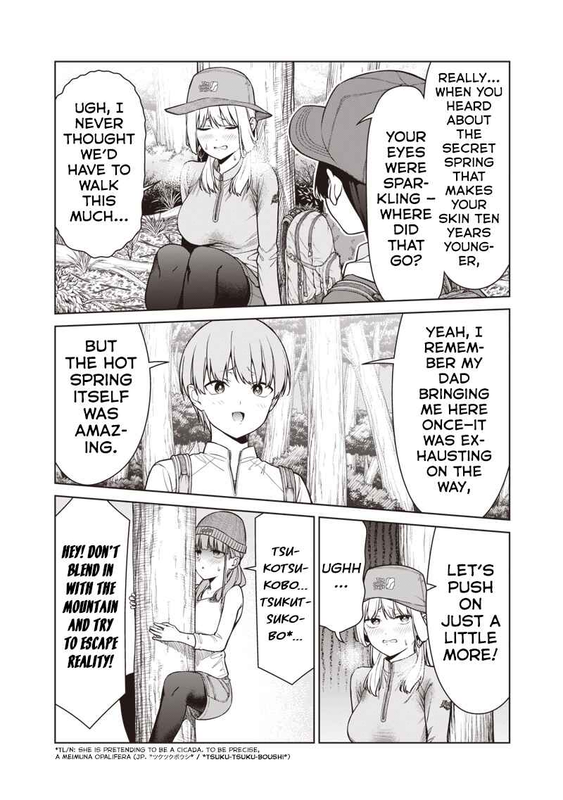 Page 4 Chapter 18.1 Anata-tachi Soredemo Sensei Desu ka!