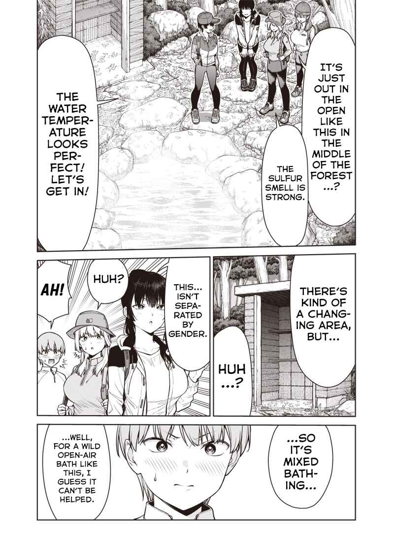 Page 7 Chapter 18.1 Anata-tachi Soredemo Sensei Desu ka!