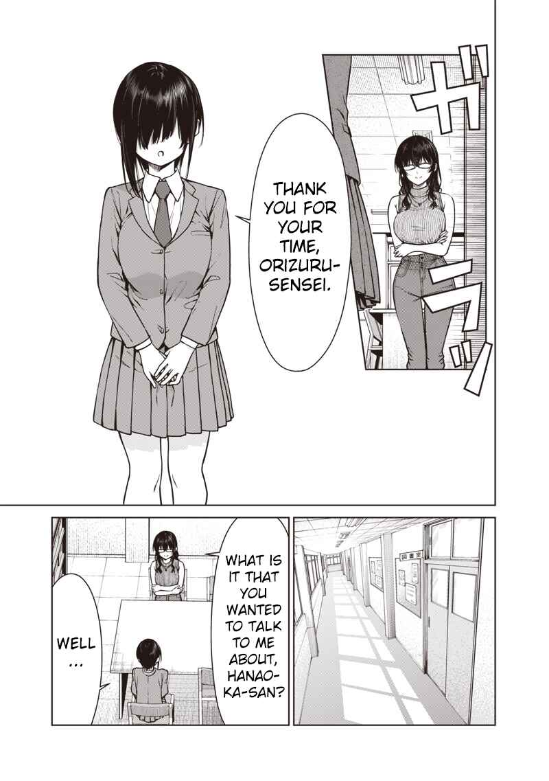 Page 3 Chapter 11.1 Anata-tachi Soredemo Sensei Desu ka!