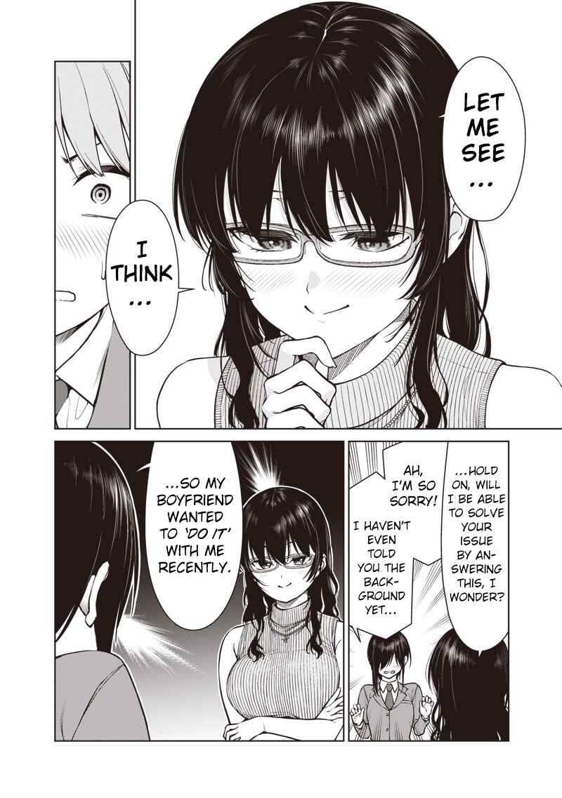 Page 6 Chapter 11.1 Anata-tachi Soredemo Sensei Desu ka!