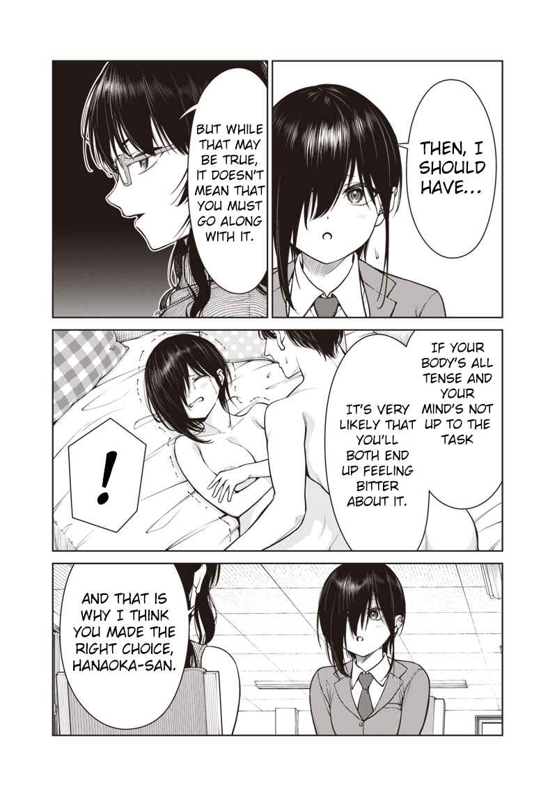 Page 9 Chapter 11.1 Anata-tachi Soredemo Sensei Desu ka!