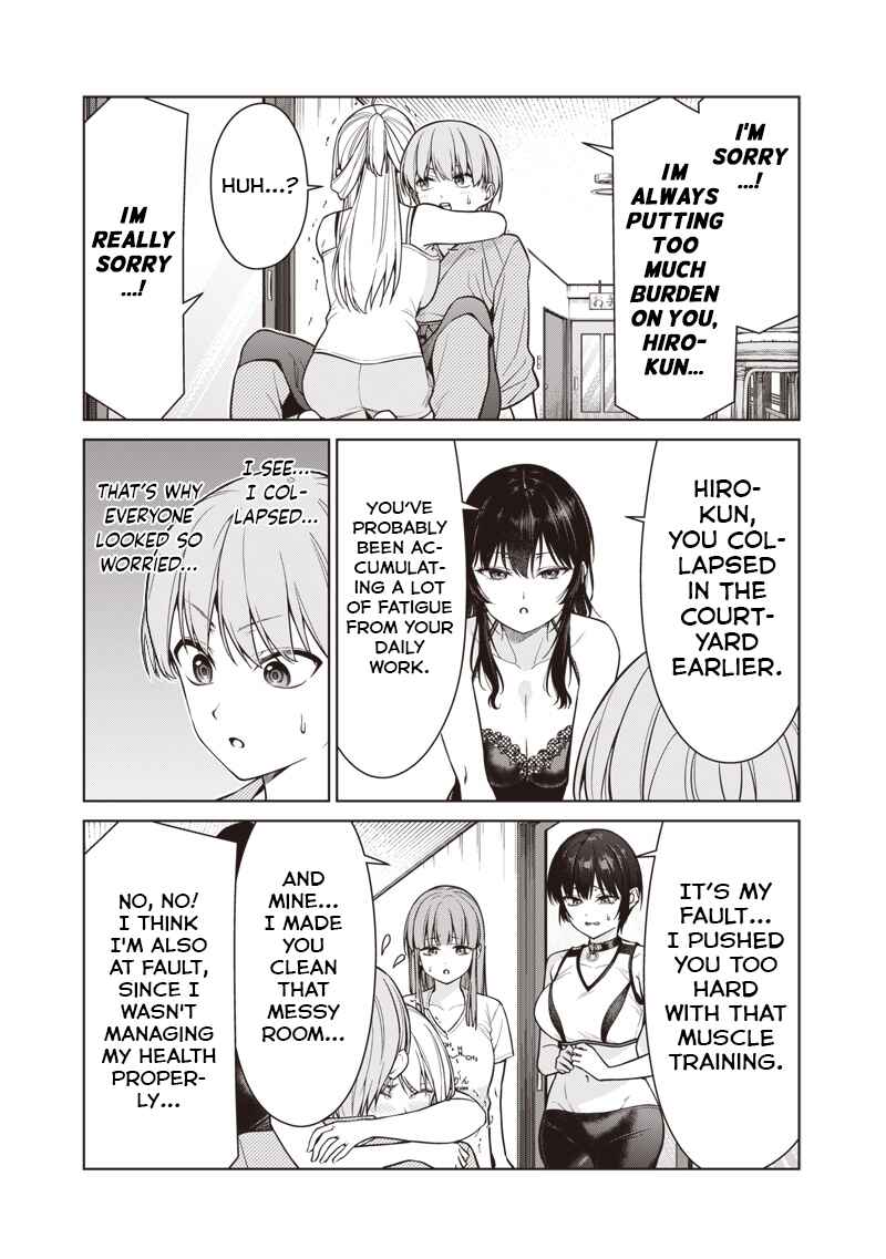 Page 7 Chapter 13.1 Anata-tachi Soredemo Sensei Desu ka!
