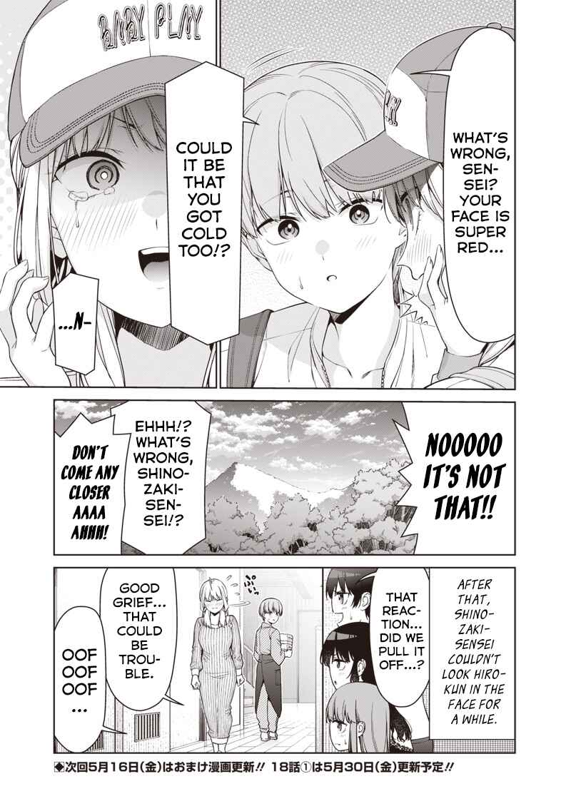 Page 15 Chapter 17.3 Anata-tachi Soredemo Sensei Desu ka!