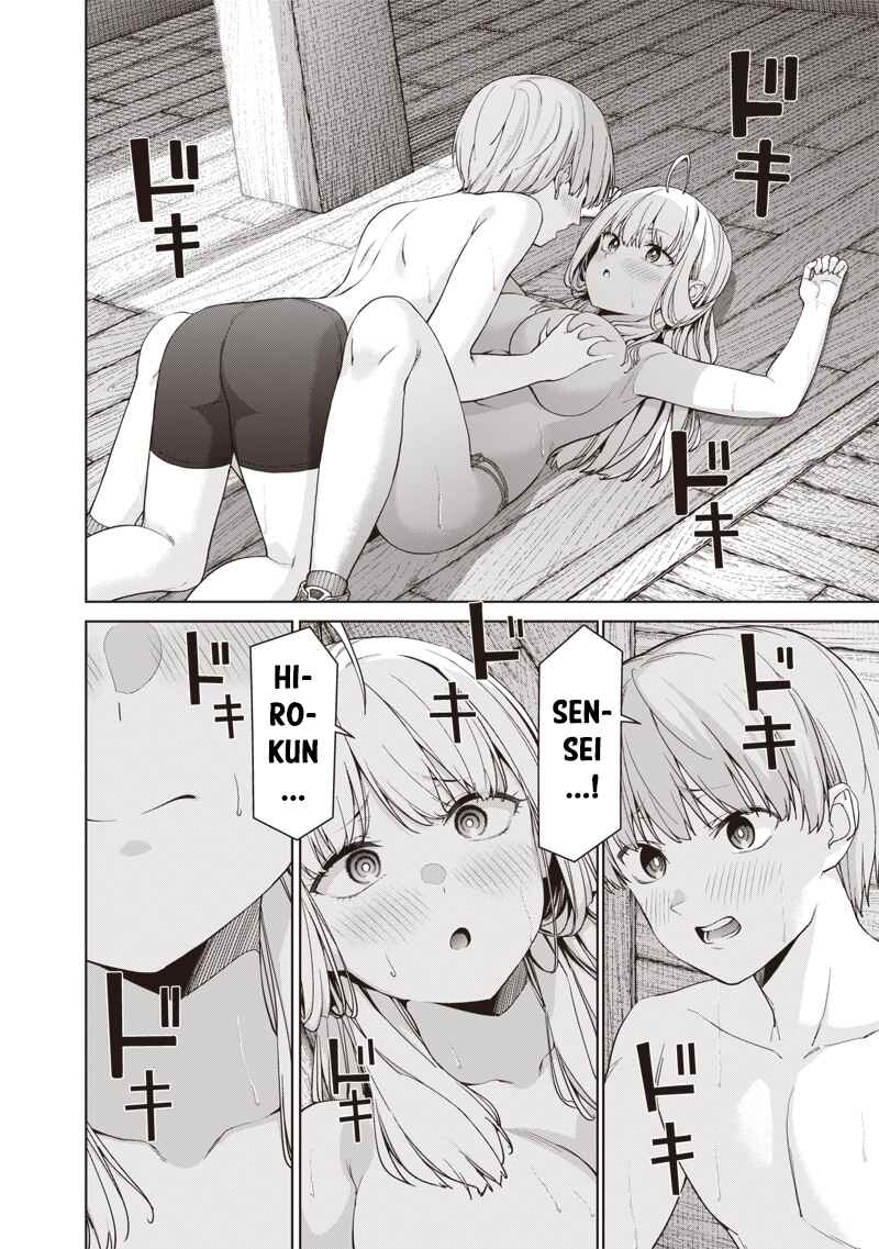 Page 6 Chapter 17.3 Anata-tachi Soredemo Sensei Desu ka!