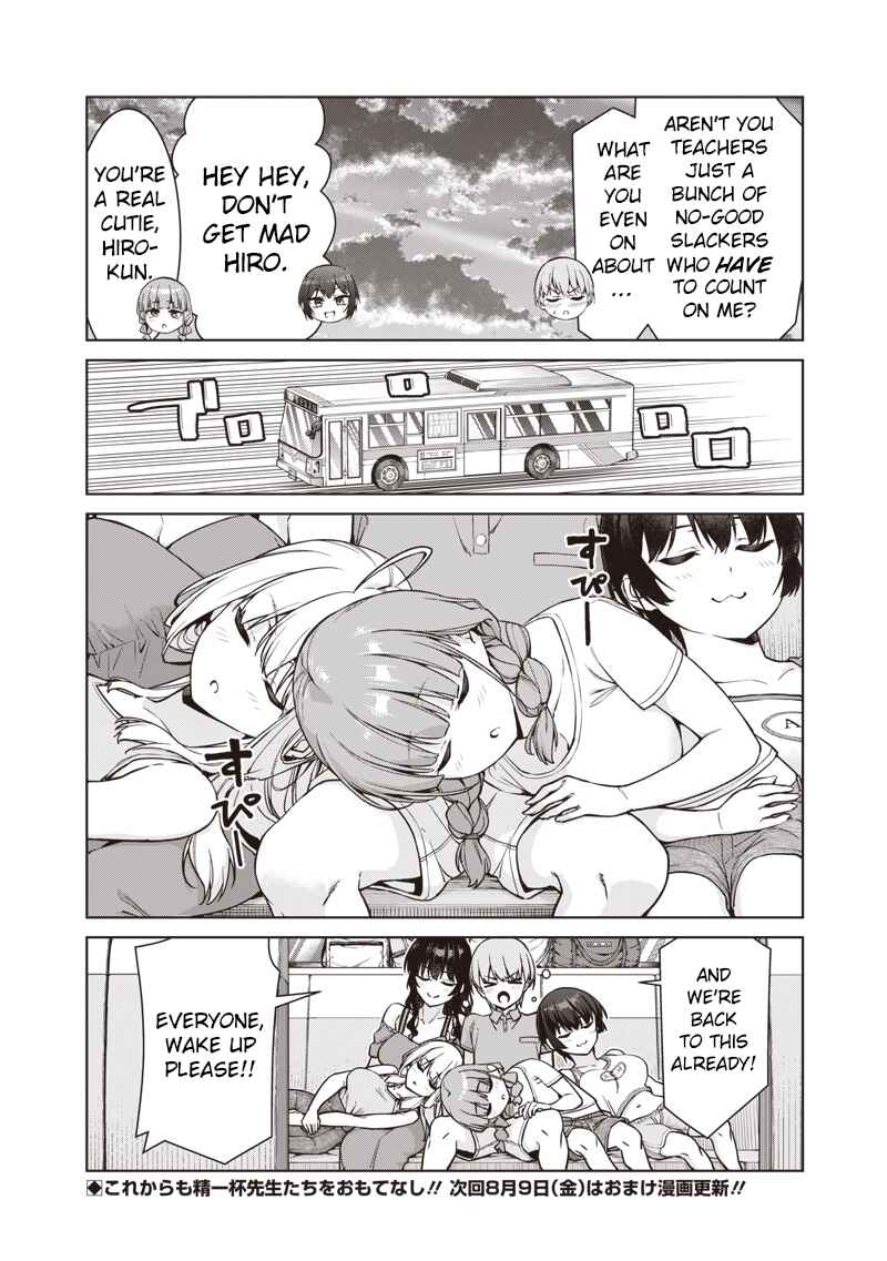 Page 14 Chapter 10.2 Anata-tachi Soredemo Sensei Desu ka!