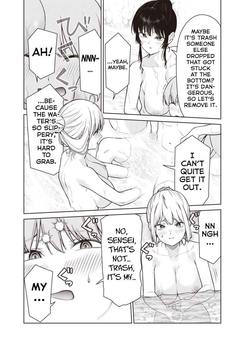 Page 6 Chapter 18.2 Anata-tachi Soredemo Sensei Desu ka!