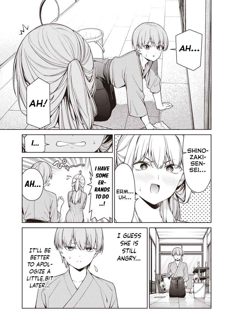 Page 3 Chapter 17.1 Anata-tachi Soredemo Sensei Desu ka!
