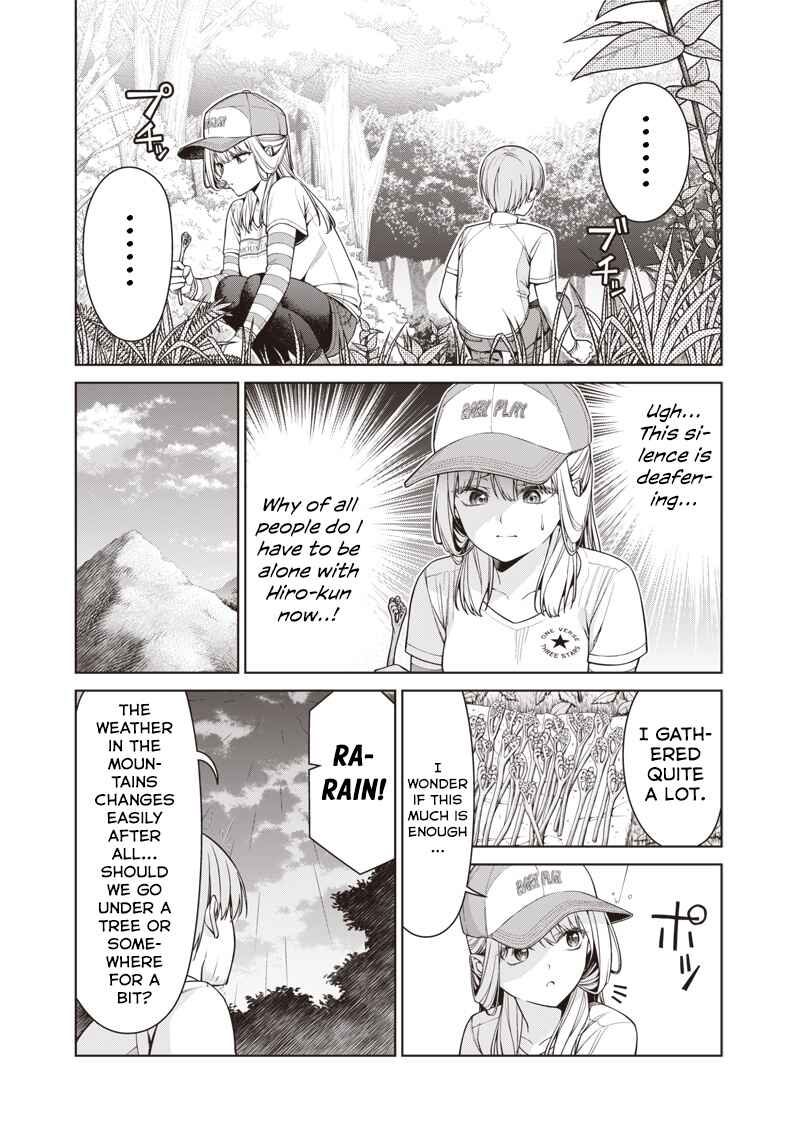 Page 9 Chapter 17.1 Anata-tachi Soredemo Sensei Desu ka!