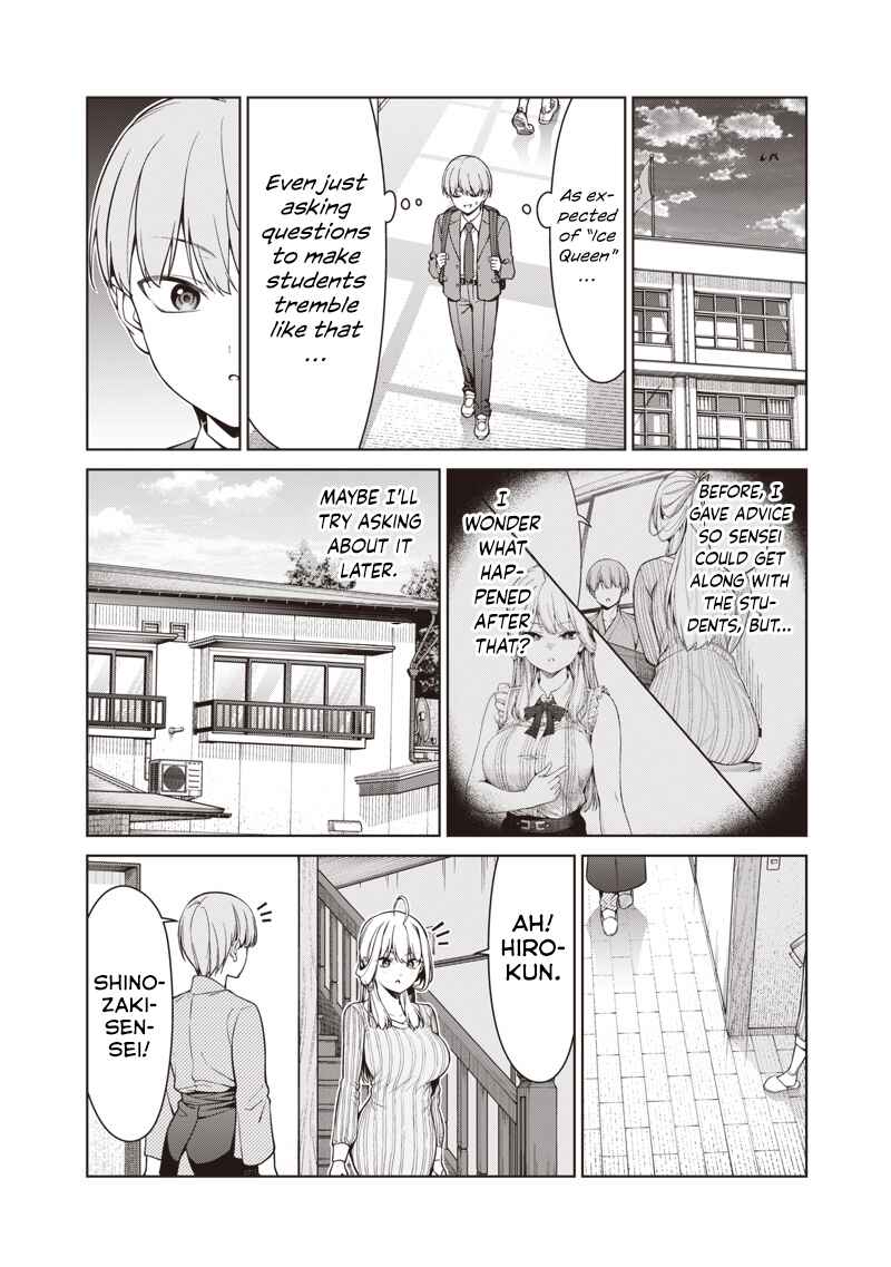 Page 4 Chapter 16.1 Anata-tachi Soredemo Sensei Desu ka!