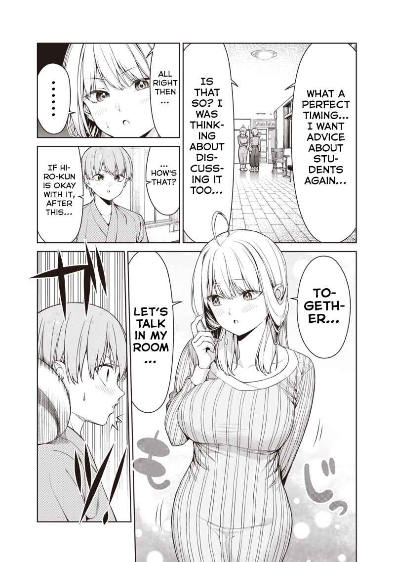 Page 5 Chapter 16.1 Anata-tachi Soredemo Sensei Desu ka!