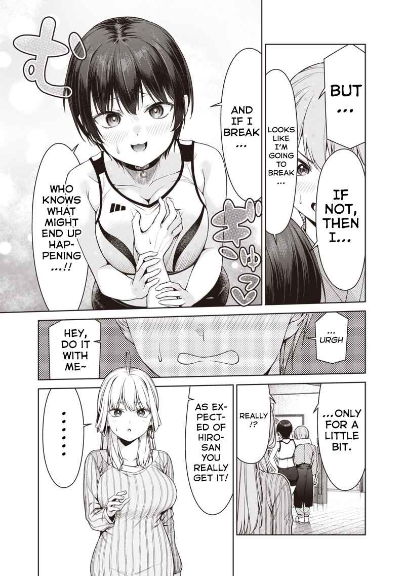 Page 7 Chapter 16.1 Anata-tachi Soredemo Sensei Desu ka!