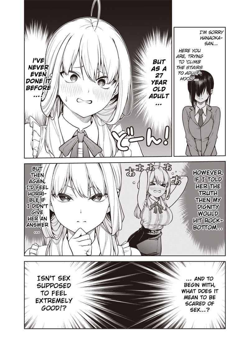 Page 2 Chapter 11.5 Anata-tachi Soredemo Sensei Desu ka!