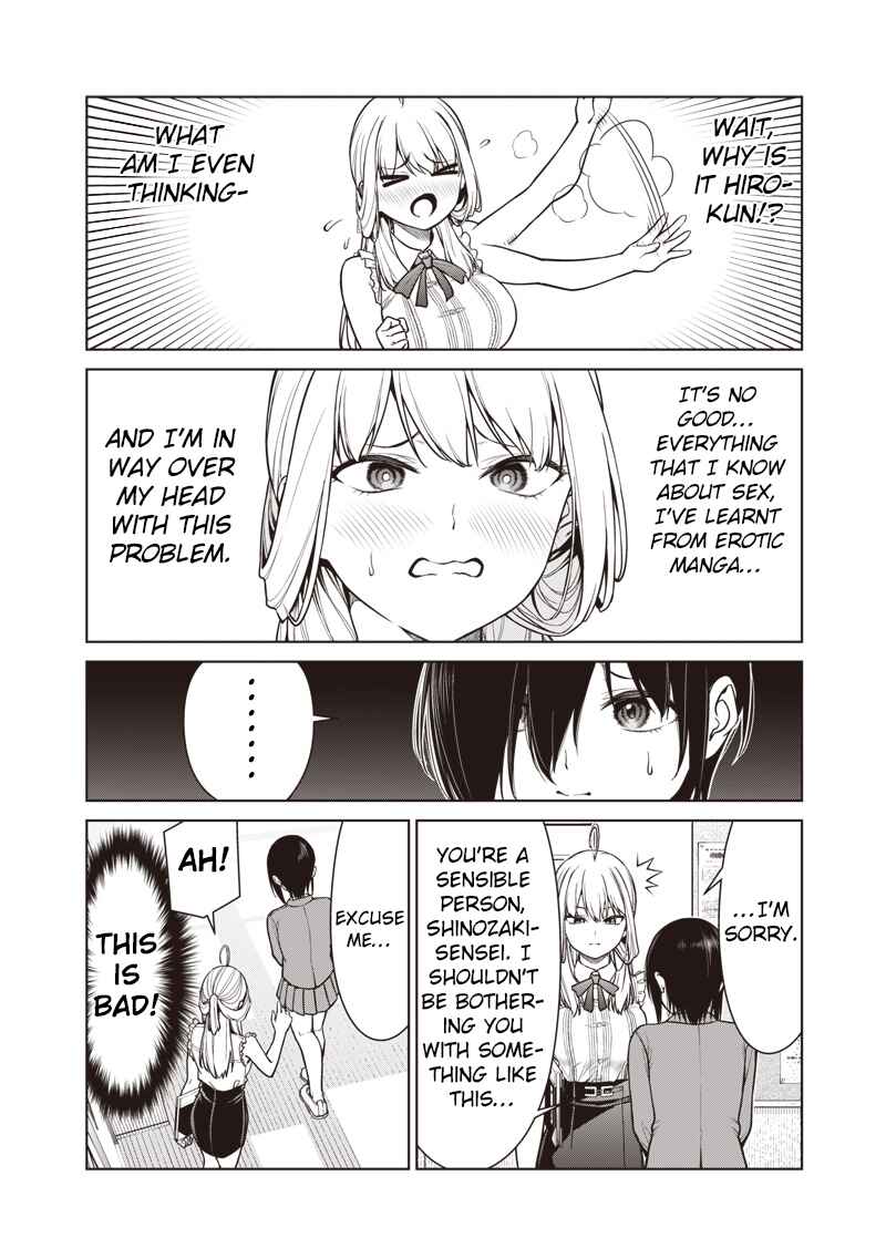 Page 4 Chapter 11.5 Anata-tachi Soredemo Sensei Desu ka!