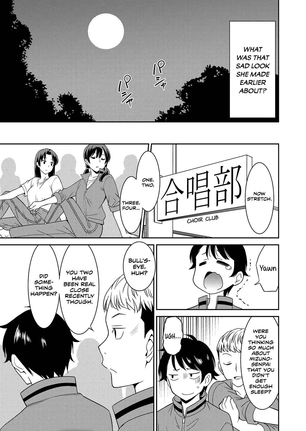 Page 5 Chapter 2 Pervy Girl