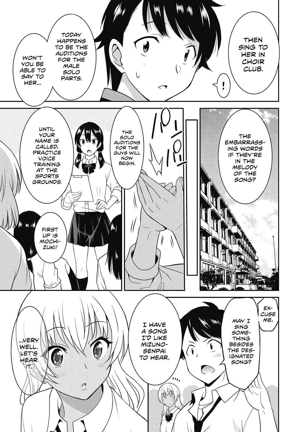 Page 7 Chapter 2 Pervy Girl