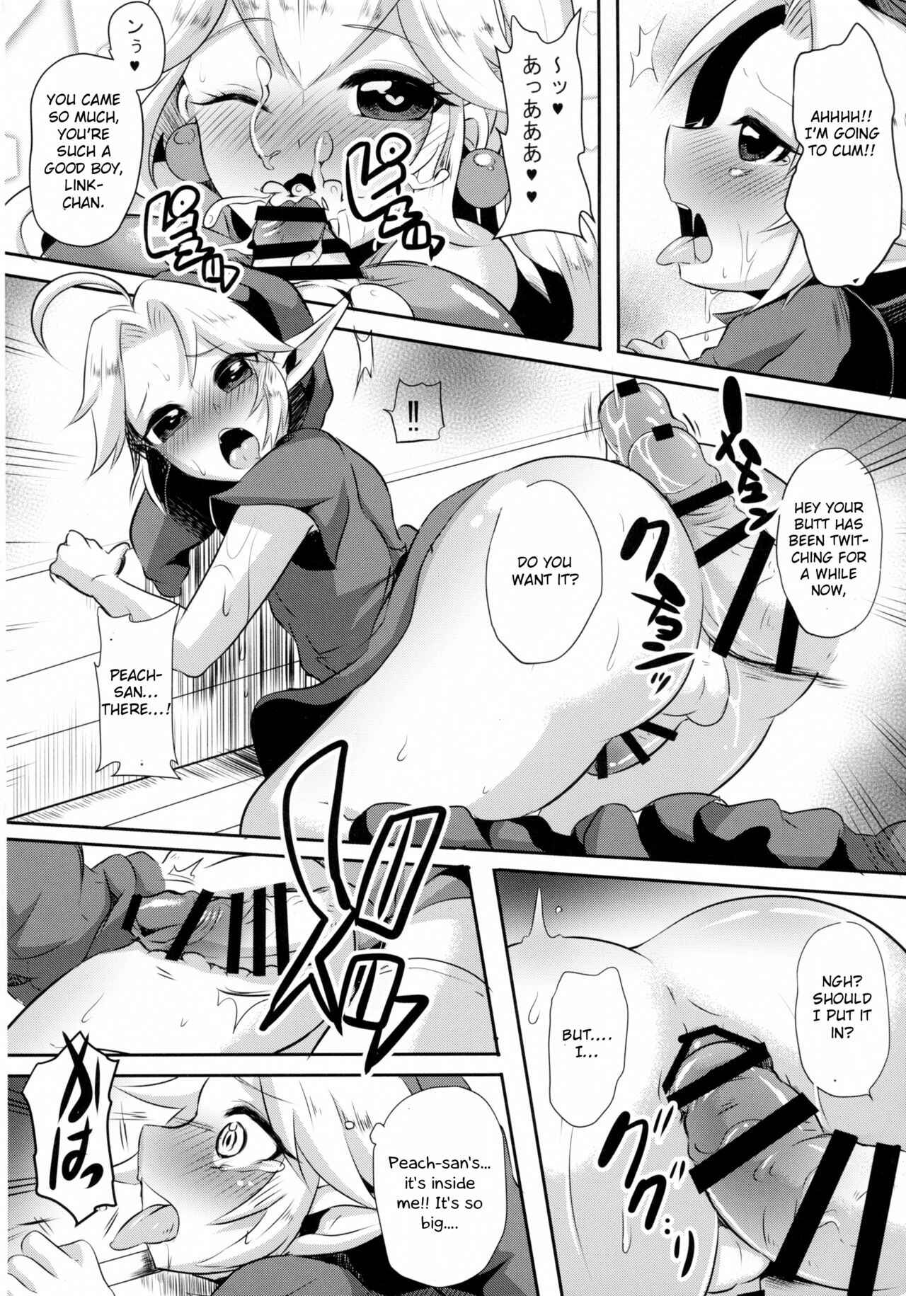 Page 10 Chapter Unknown_7414 The Legend of Zelda, Super Mario Brothers - Partner Trade (Doujinshi)
