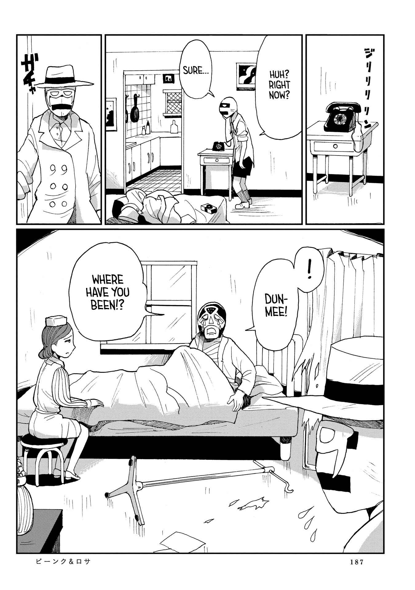 Page 13 Chapter 10 Beank & Rosa