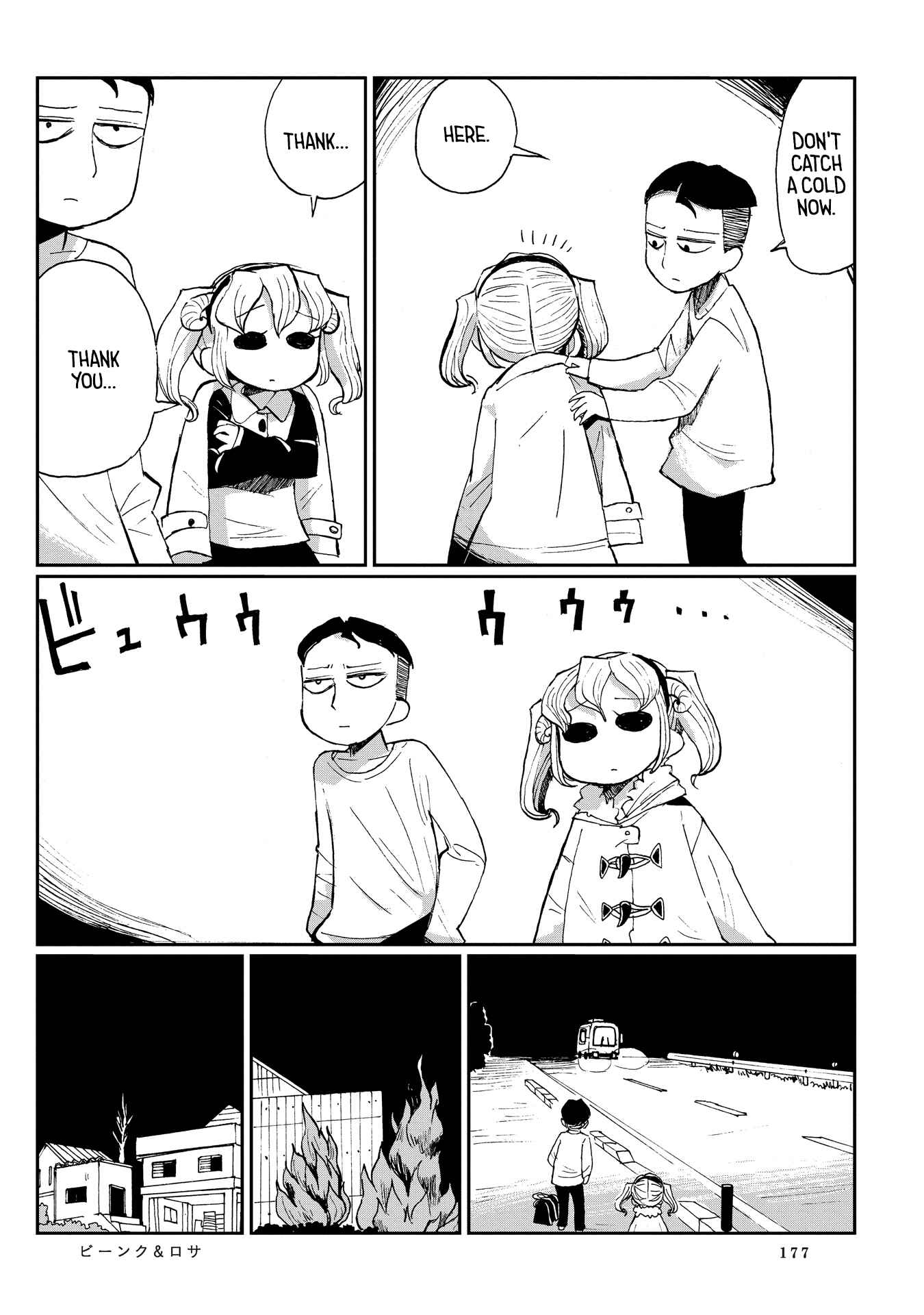 Page 3 Chapter 10 Beank & Rosa