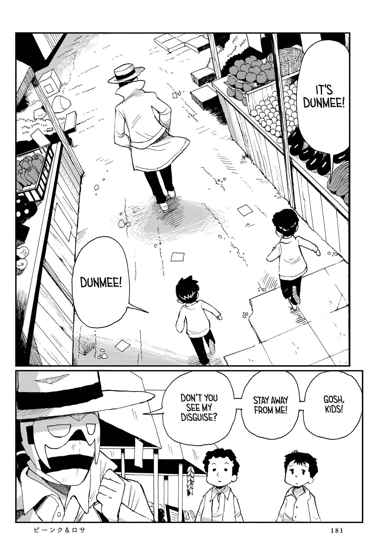 Page 7 Chapter 10 Beank & Rosa