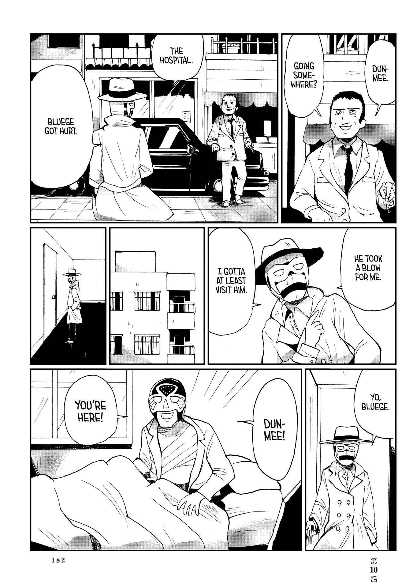 Page 8 Chapter 10 Beank & Rosa