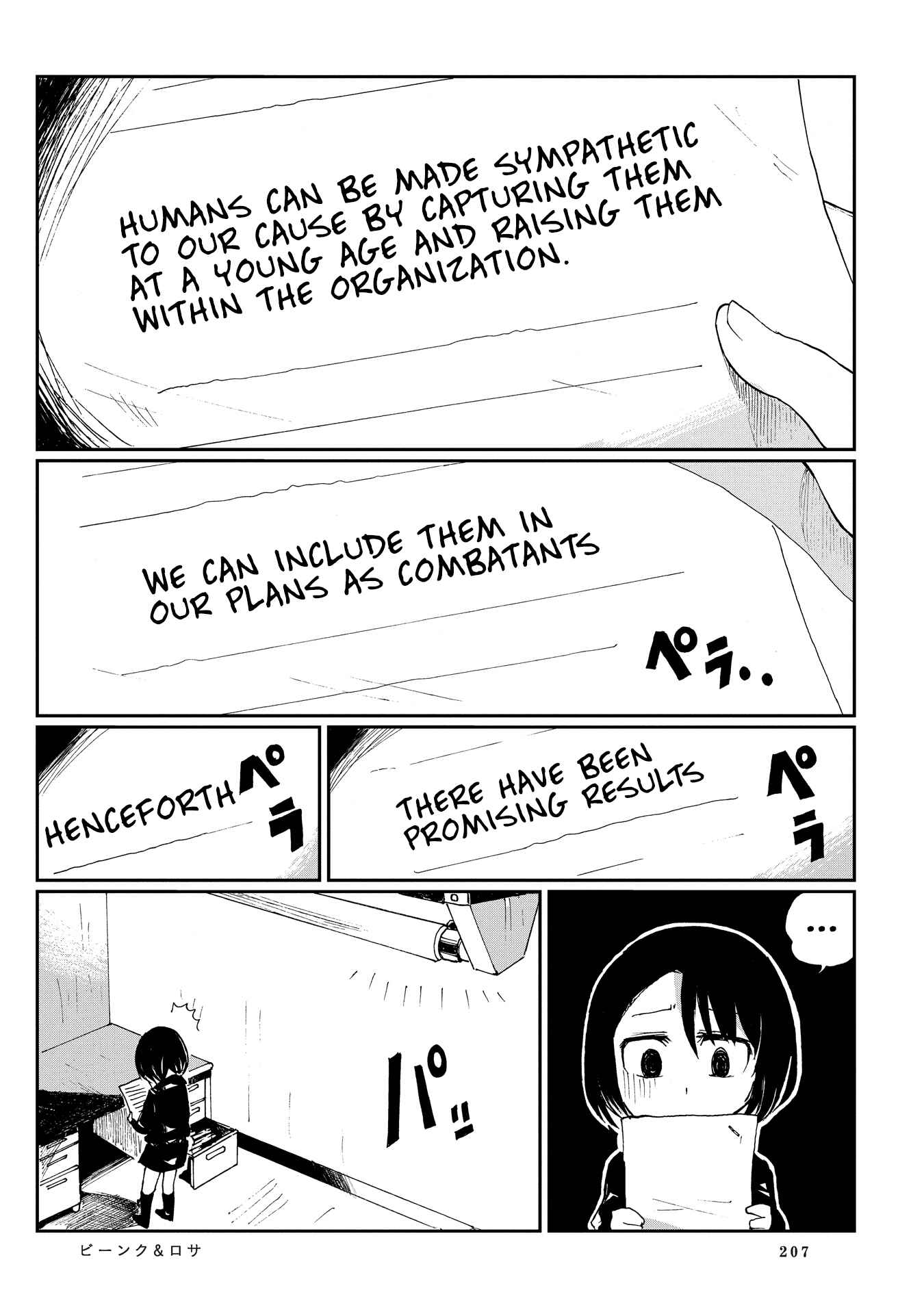 Page 17 Chapter 11 Beank & Rosa