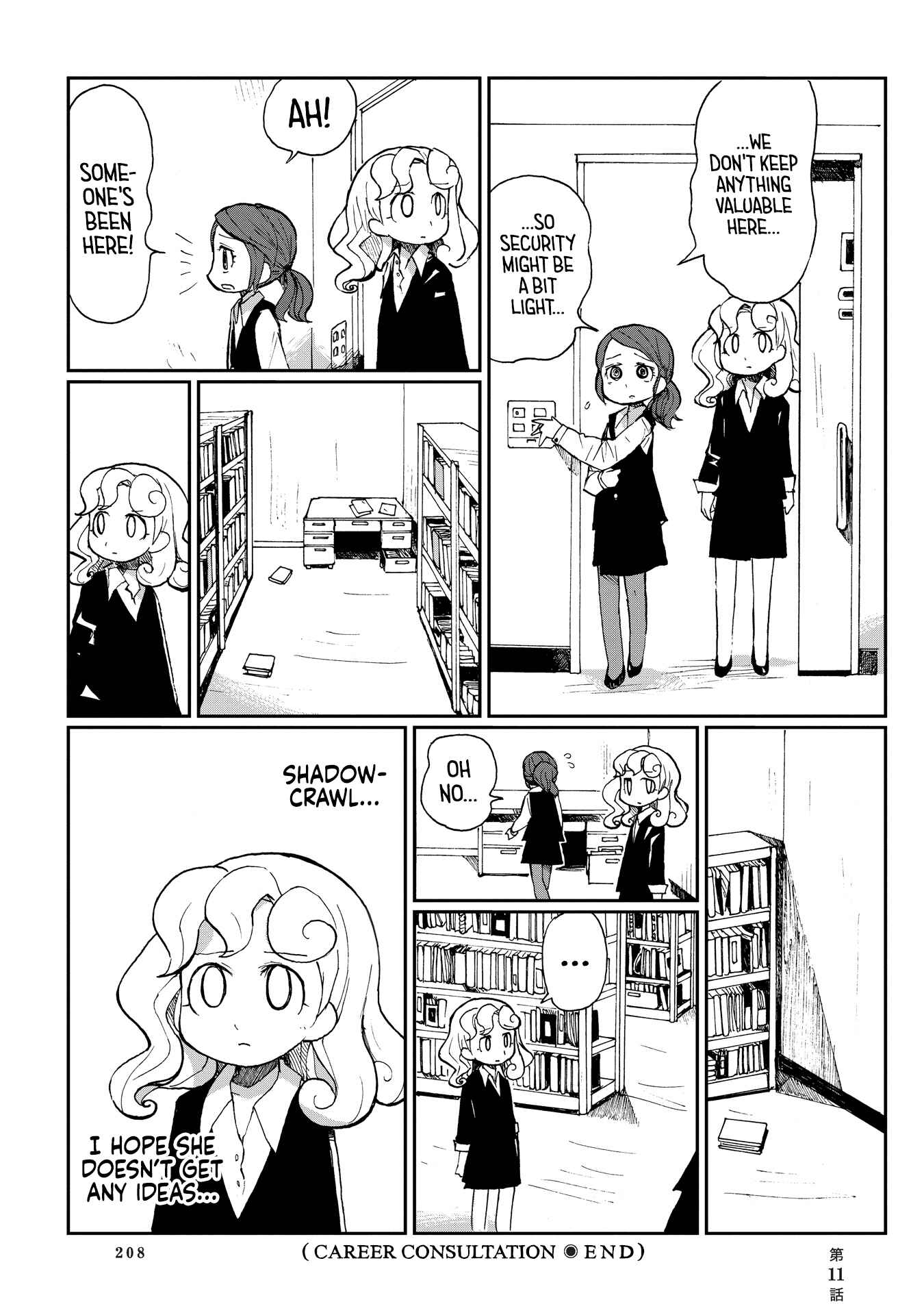 Page 18 Chapter 11 Beank & Rosa