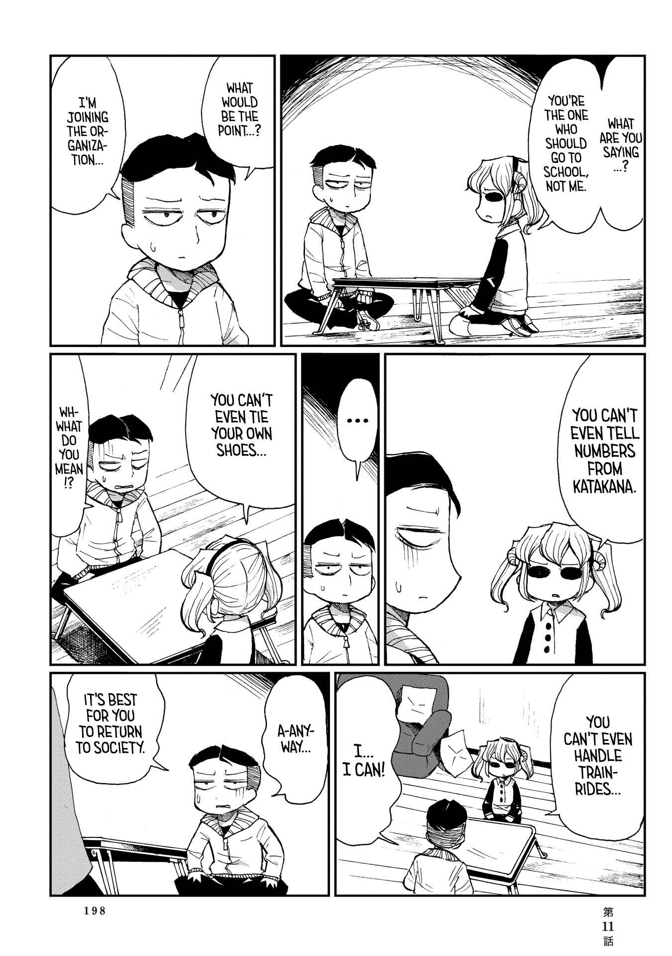 Page 8 Chapter 11 Beank & Rosa