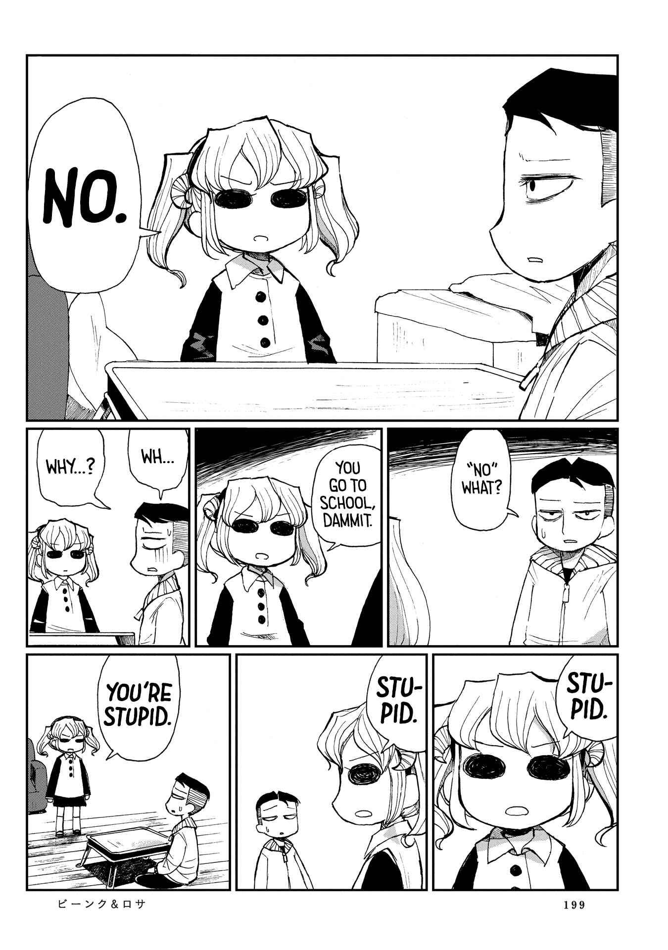 Page 9 Chapter 11 Beank & Rosa