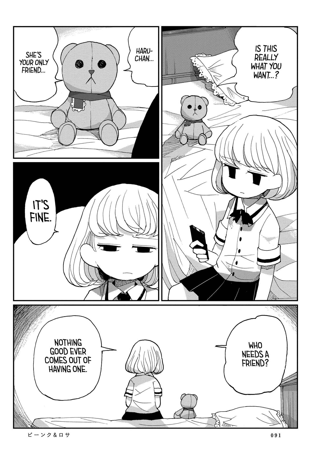 Page 15 Chapter 5 Beank & Rosa