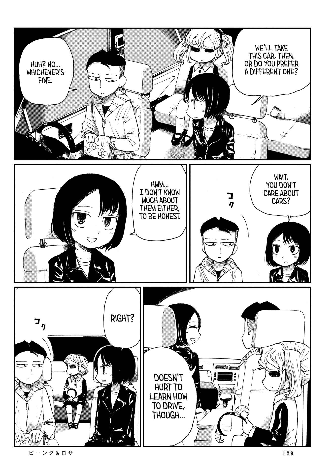 Page 13 Chapter 7 Beank & Rosa