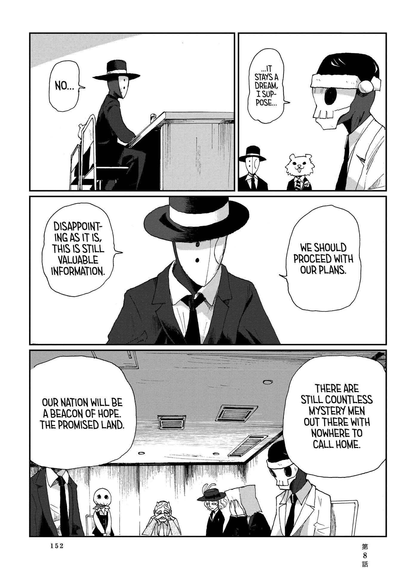 Page 18 Chapter 8 Beank & Rosa