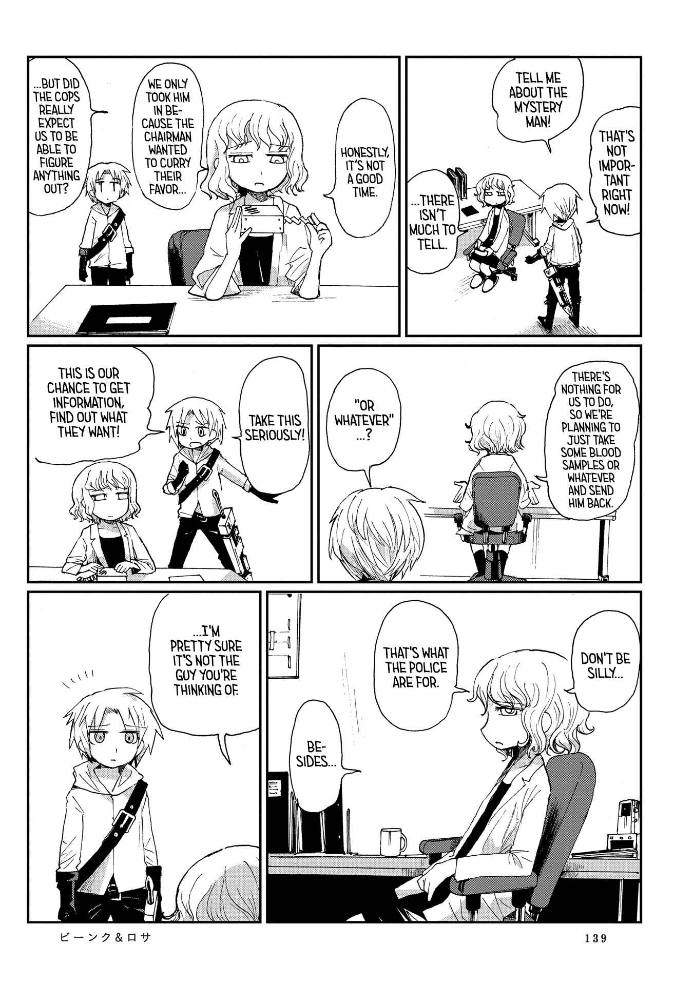 Page 5 Chapter 8 Beank & Rosa