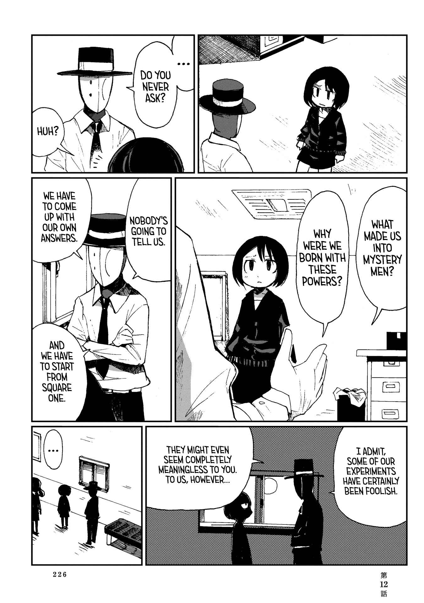 Page 18 Chapter 12 Beank & Rosa