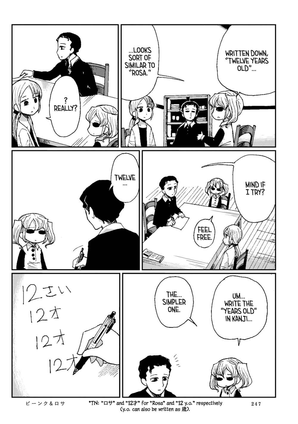 Page 19 Chapter 13 Beank & Rosa