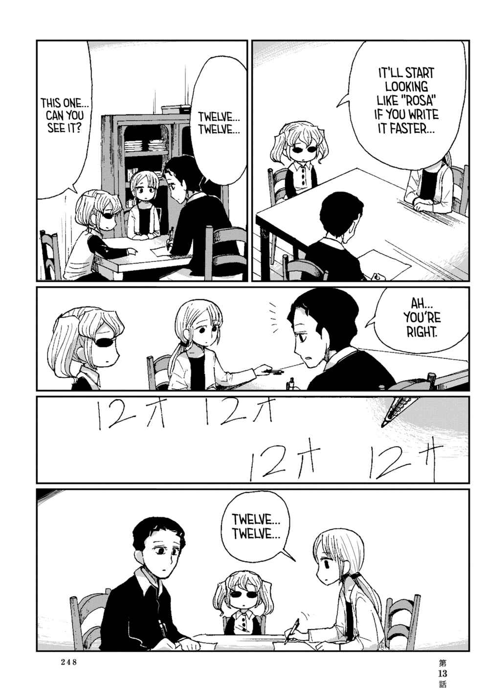 Page 20 Chapter 13 Beank & Rosa
