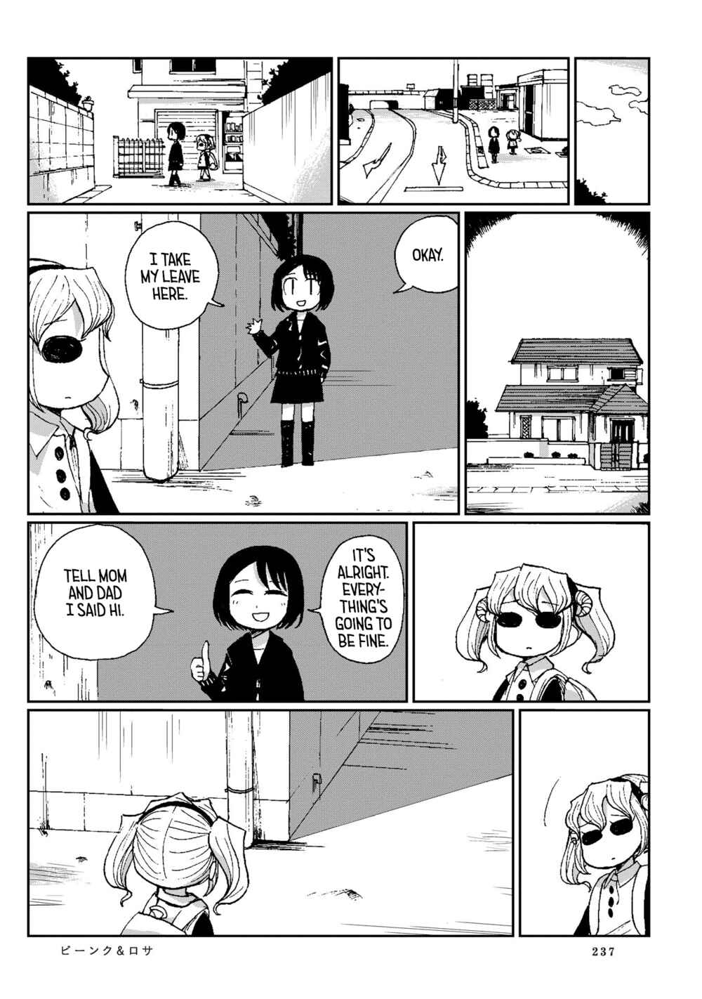 Page 9 Chapter 13 Beank & Rosa