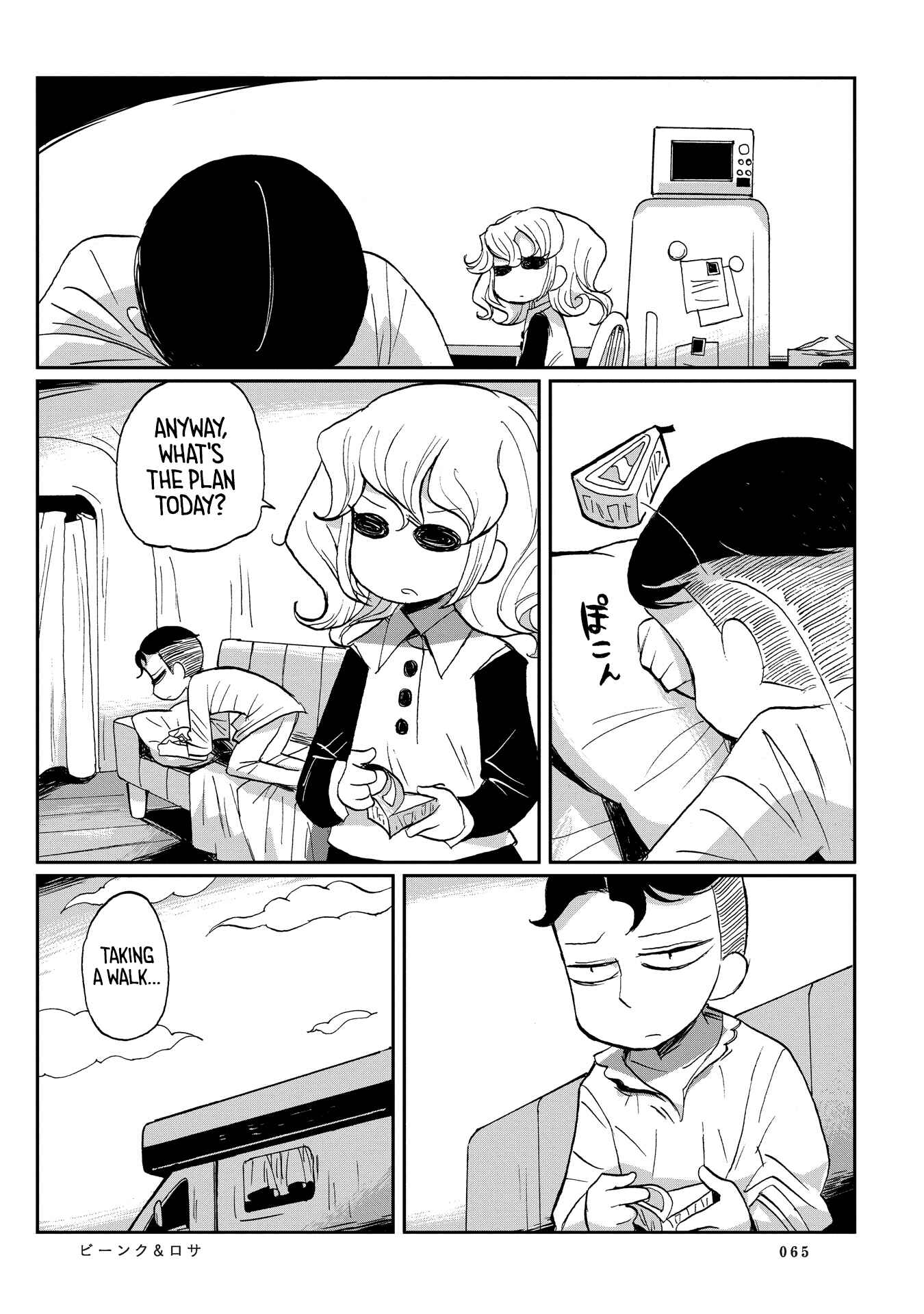 Page 7 Chapter 4 Beank & Rosa