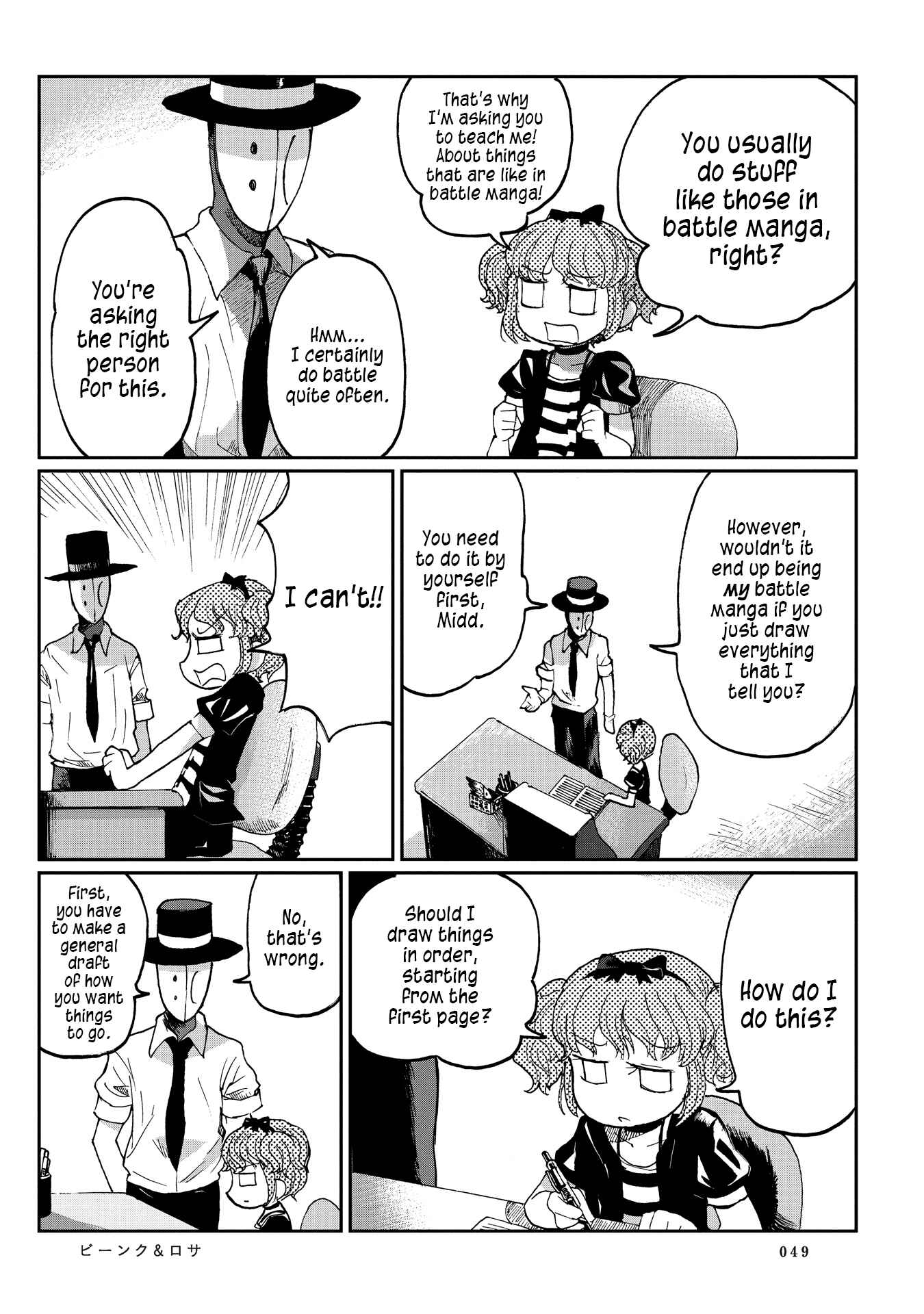 Page 11 Chapter 3 Beank & Rosa