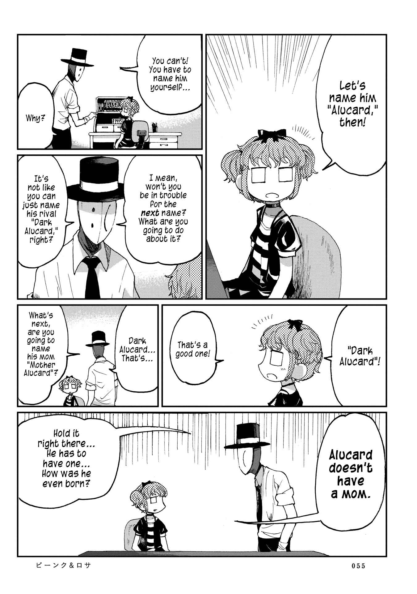 Page 17 Chapter 3 Beank & Rosa
