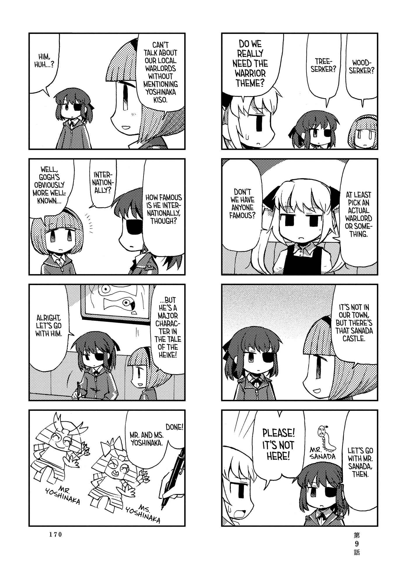 Page 14 Chapter 9 Beank & Rosa